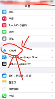 手机微信聊天记录怎样查看已删除的聊天内容记录如何恢复？实用指南在这里！