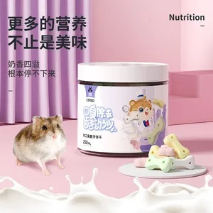 仓鼠零食选购指南，这些品牌让毛孩子吃出幸福感