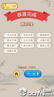 羊小咩便荔卡分提现攻略，详细步骤与案例解析