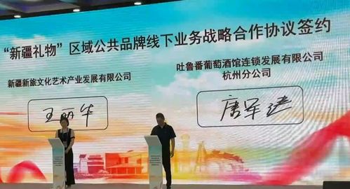 北京中草医药品牌，传统与现代的融合之旅