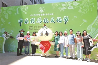 北京中草医药品牌，传统与现代的融合之旅