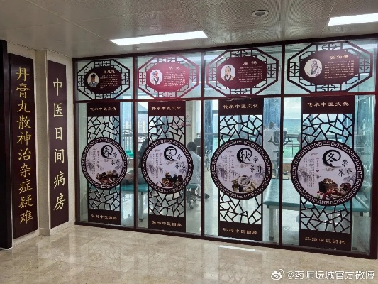 中医药品牌崛起，传统智慧与现代创新的融合之旅