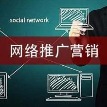 网站广告联盟价格全解析，从入门到精通的实操指南