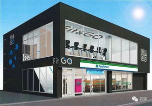 重庆花胶加盟品牌店推荐及案例分析