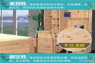 耐腐蚀地板材选购指南，这些品牌让你家地面扛住岁月考验
