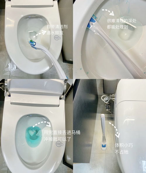 马桶清洁加盟店热门品牌推荐