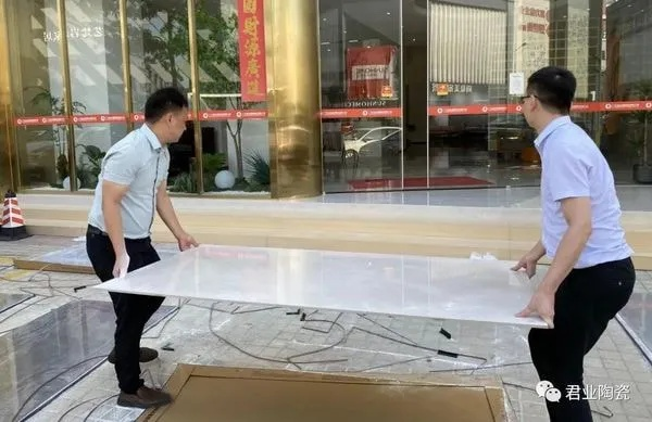 君业陶瓷，从地方小厂到行业龙头的逆袭之路