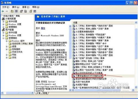 怎么查美团酒店记录？详细步骤与案例解析