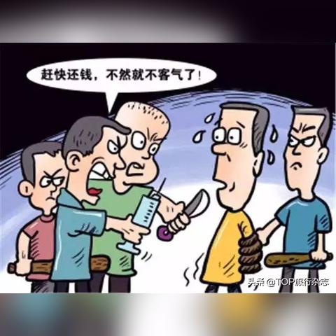 白条催收全攻略，3大套路+实战案例，手把手教你回款不踩坑
