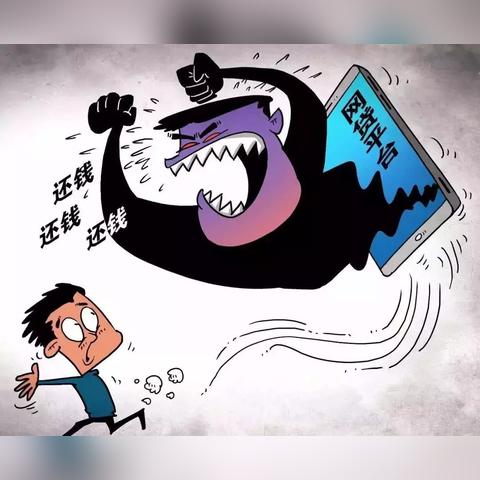 白条催收全攻略，3大套路+实战案例，手把手教你回款不踩坑