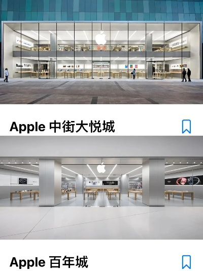 广州苹果加盟店品牌大盘点