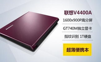 电脑品牌大比拼，如何识别并比较不同电脑品牌