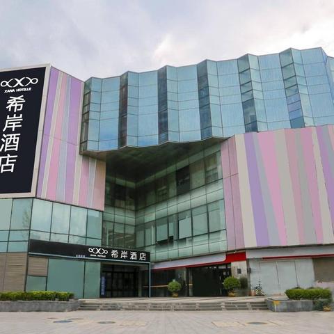 郑州餐饮加盟店品牌推荐