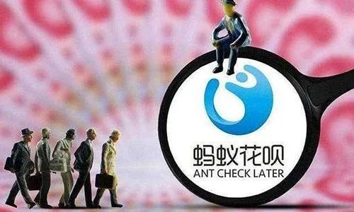珠海花呗套现全解析，风险与技巧并存，看完再决定