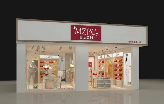 福建内裤加盟店热门品牌推荐