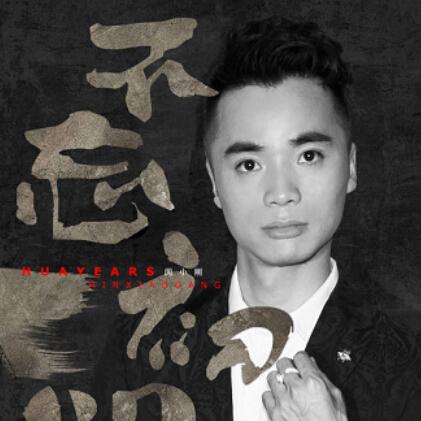 麻将馆加盟热门品牌推荐