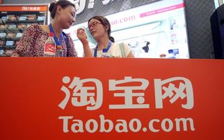 淘宝直播货源全攻略，从选品到变现的实战指南
