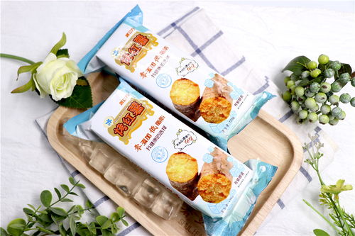 郑州品牌烤薯加盟店推荐—探访炙手可热的烤薯品牌连锁店