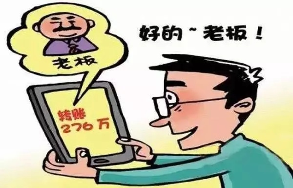 盗取男友微信密码？别做梦了！