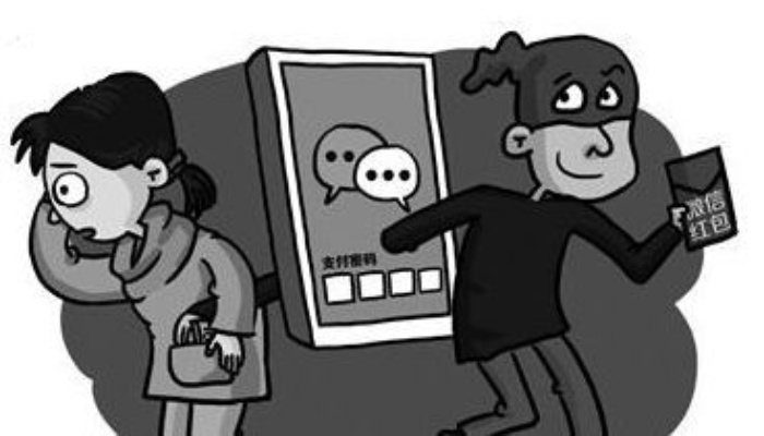 盗取男友微信密码？别做梦了！