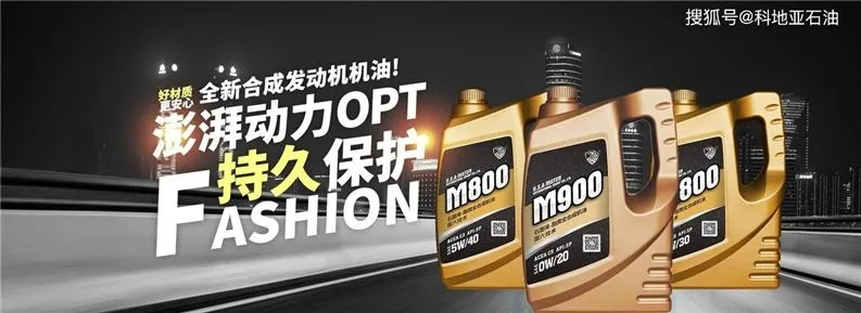 金属润滑剂加盟品牌推荐及案例分析