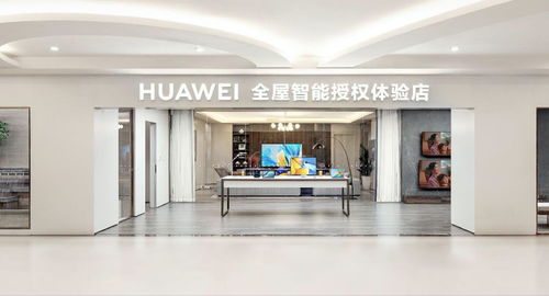 龙口装修品牌加盟店全攻略