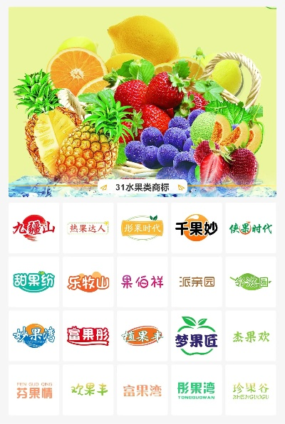 全国热门水果加盟店品牌推荐