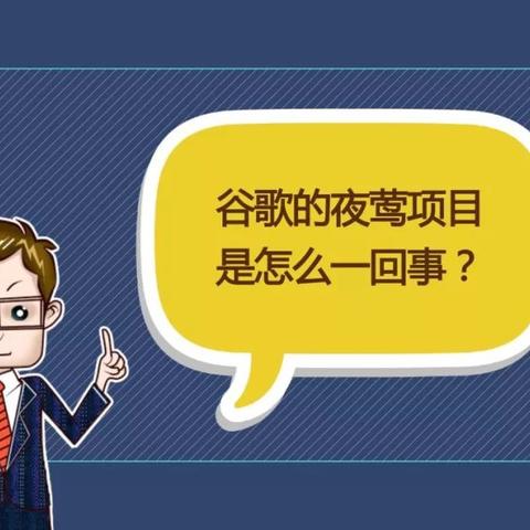 盗取男友聊天记录的技巧，隐私与道德的边界