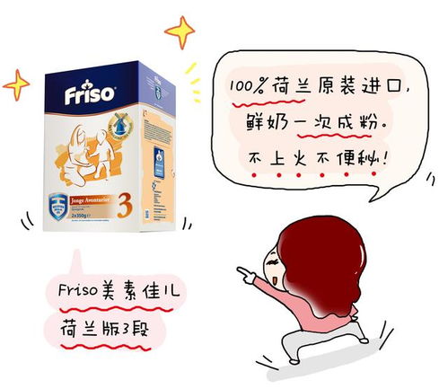 宝宝磨牙玩具选购指南，5大品牌+实用技巧，新手爸妈必看！