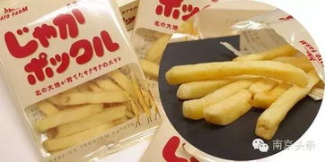 蜜汁鸡脖零食品牌大比拼，口感、价格、口碑全解析