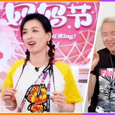抖音月付额度如何套现？遇到冻结怎么办？