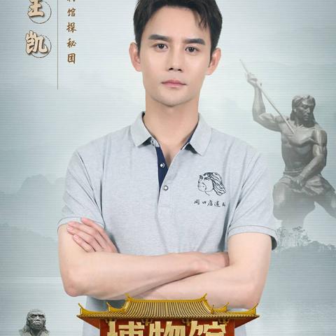 品牌小吃加盟热门选择，知乎版知乎美食探秘