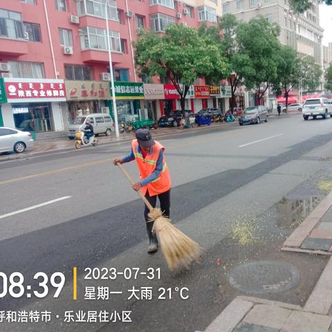 赛罕区必打卡景点红黑榜！这份2023最全攻略请收好