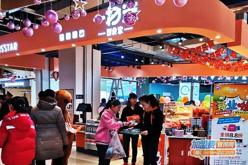 零食加盟靠谱品牌推荐