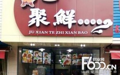 扬州早餐加盟店品牌大盘点