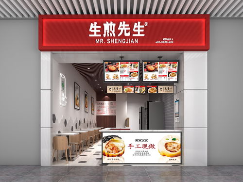 扬州早餐加盟店品牌大盘点