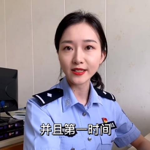探索他人隐私的界限，如何安全地查看别人的聊天记录