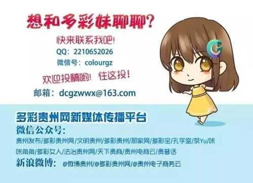羊小咩便荔卡能提现吗？手把手教你弄清楚所有细节