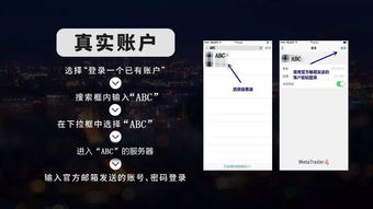 电脑版快手直播全攻略，新手必看操作指南与避坑指南