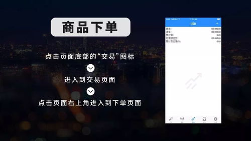 电脑版快手直播全攻略，新手必看操作指南与避坑指南