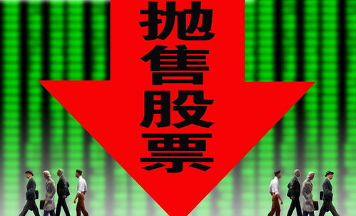 翼支付分期乐套出来赚客，揭秘高收益套现技巧与风险警示