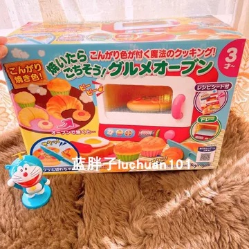 烤箱变色玩具品牌大揭秘，这些品牌让孩子边玩边学超有趣！