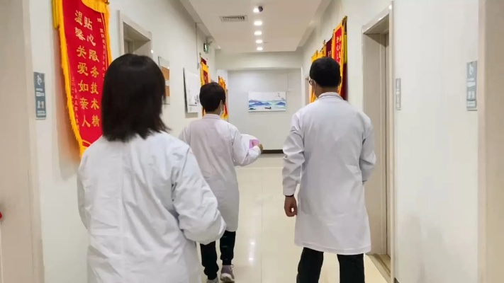 查房网，您的健康守护者