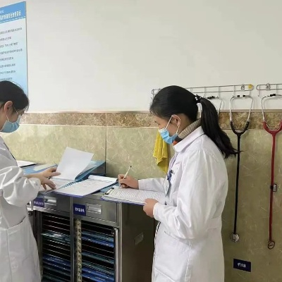 查房网，您的健康守护者