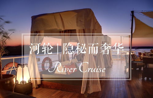户外奢侈品牌大比拼