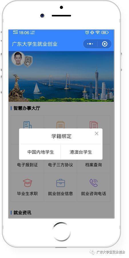 微信分付的正确使用指南，如何合理规划避免踩坑？
