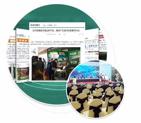 广告网站如何成为行业标杆？揭秘头部平台的核心竞争力