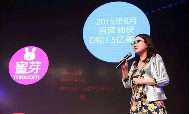 哆咪直播真实体验，是宝藏平台还是智商税？三大维度深度解析