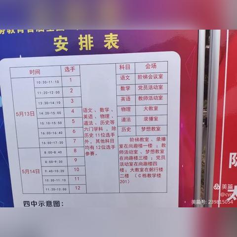 鹰潭物理服务器哪家公司好？这份避坑指南+推荐清单请收好！