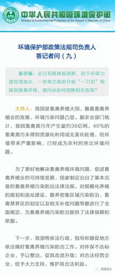 如何合法查询如家酒店开房记录？这份保姆级指南请收好